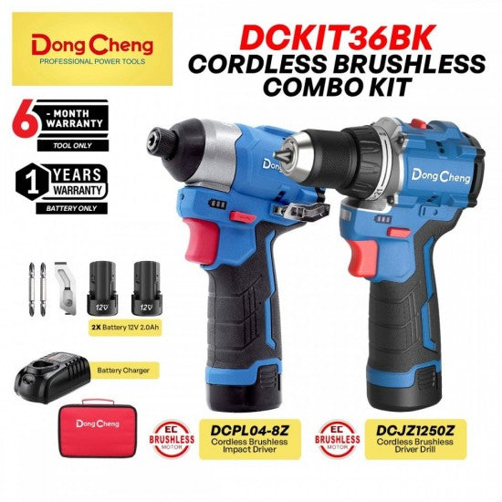 DongCheng DCKIT36BK Cordless Brushless Combo Kit DCPL04-8Z Impact Driver + DCJZ1250Z Driver Drill 12V 2.0Ah